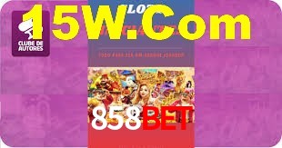 Tournaments 858Bet